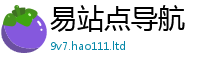天天彩澳门天天彩今晚但管家婆中特王中王
